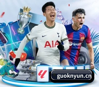 MK体育官网 APP 界面(MK SPORT)