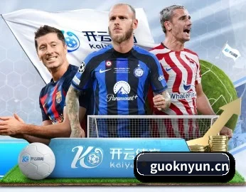 比分查询与赛事提醒 - MK SPORT